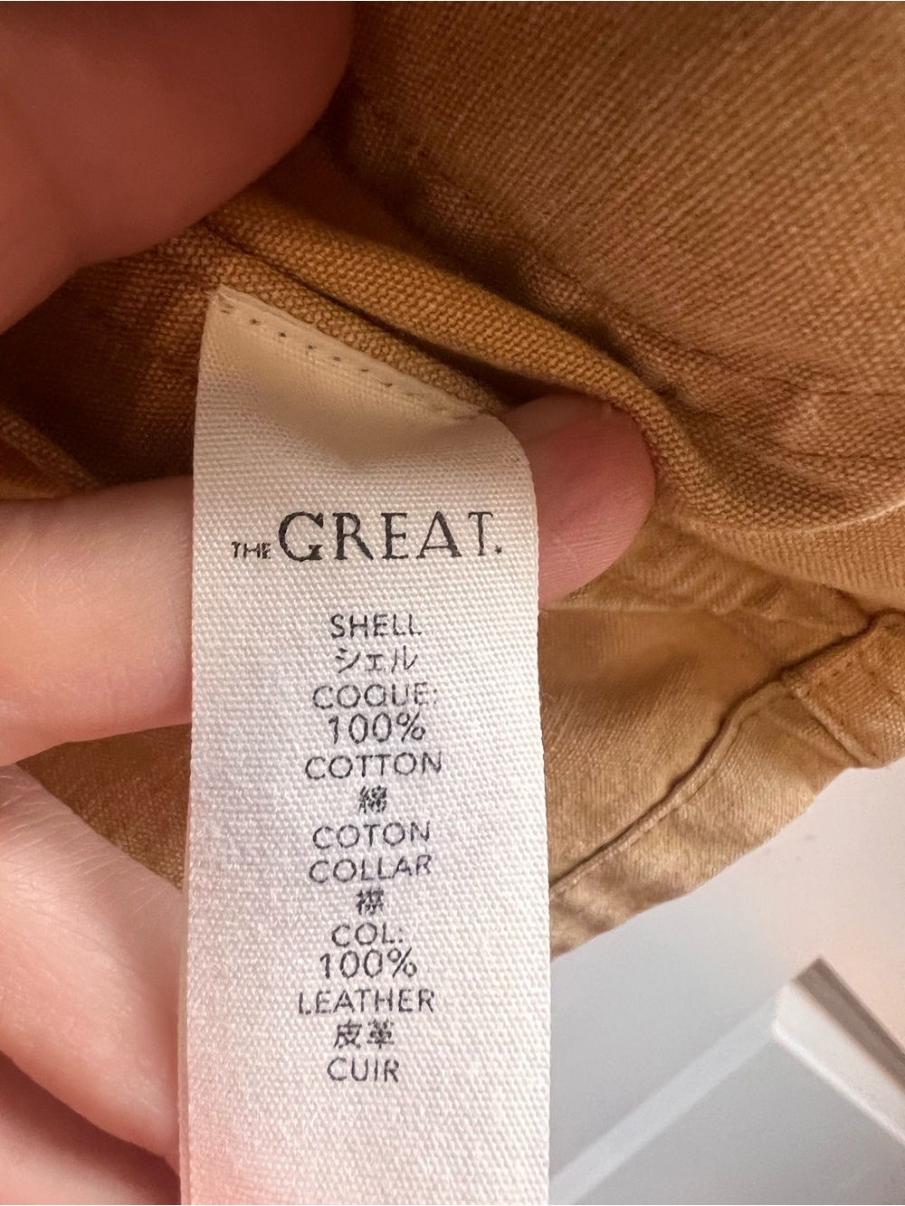 THE GREAT. Tan Barn Jacket with Dark Brown leather Collar excellent condition - Picture 15 of 15